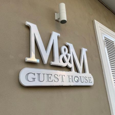 M&M Guest House Ercolano Extérieur photo